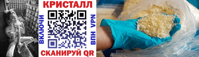 наркота  Могоча  Amphetamine VHQ 