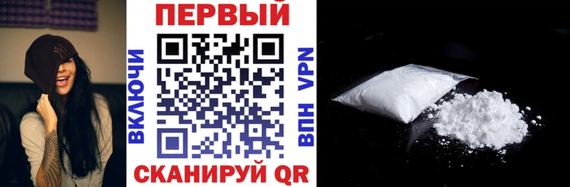 Amphetamine 97% Могоча