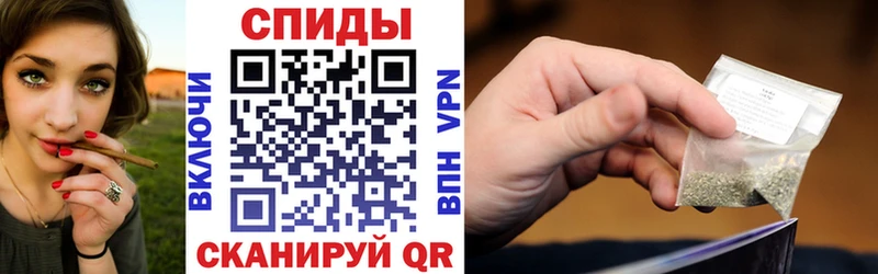 цена наркотик даркнет формула Бутират бутандиол Могоча