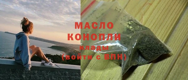 марихуана Карталы