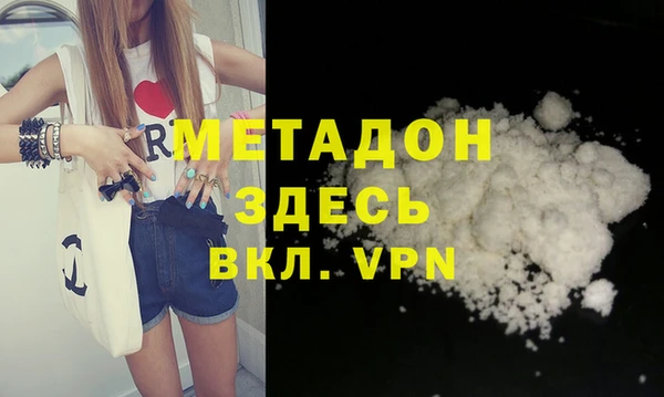 прущие грибы Армянск