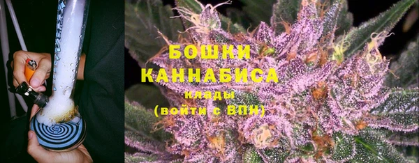 mix Володарск