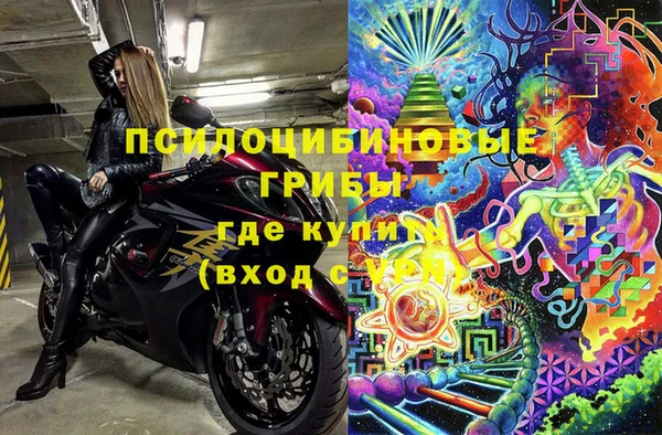 бутират Аркадак