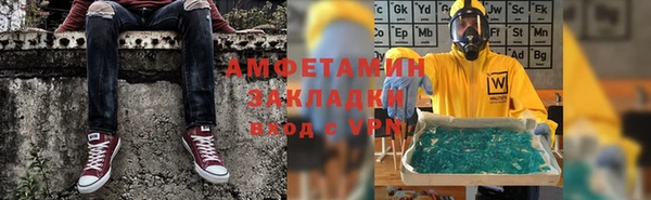 дживик Алзамай