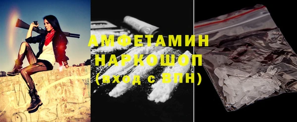 бутират Аркадак