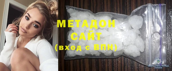 амф Алексеевка
